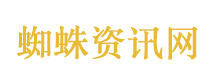 刘慧被开除党籍